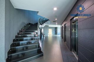 Oficina en venta en Fígares en Granada