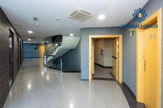 Oficina en venta en Fígares en Granada