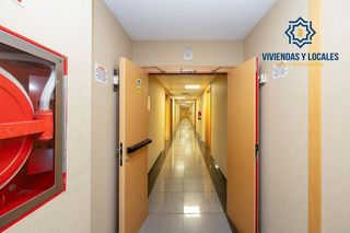 Oficina en venta en Fígares en Granada