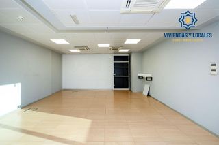 Oficina en venta en Fígares en Granada