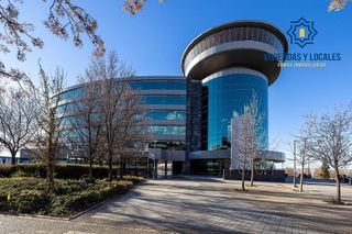 Oficina en venta en Fígares en Granada