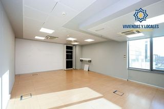 Oficina en venta en Fígares en Granada