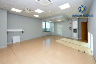 Oficina en venta en Fígares en Granada