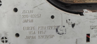 Piloto trasero izquierdo 22063257 (AG) Niss