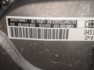 [1527669] MOTOR DLAA SEAT ARONA (KJ)