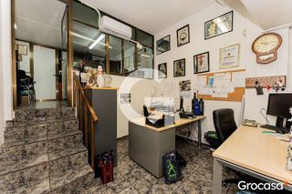 Local comercial en venta en Pedró en Cornellà de Llobregat