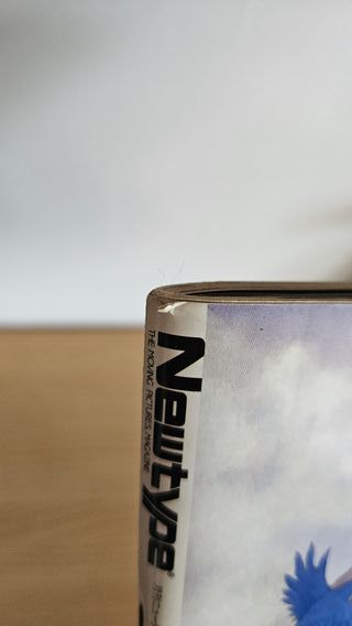 Newtype 4 April 2003 - Revista japonesa