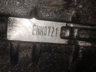 [1394112] CAJA CAMBIOS AUDI A4 BERLINA (8E)