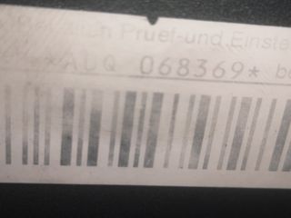 [1538556] MOTOR AUQ SEAT TOLEDO (1M2)