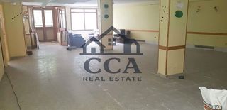 Local comercial en venta en La Quebradilla en Azuqueca de Henares