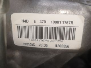 [1554230] MOTOR H4D470 RENAULT CLIO V
