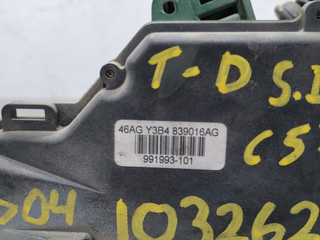 CERRADURA PUERTA TRASERA DERECHA SEAT IBIZA (6L1)