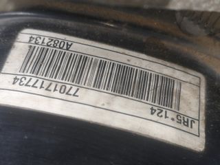 [1575132] CAJA CAMBIOS RENAULT CLIO III