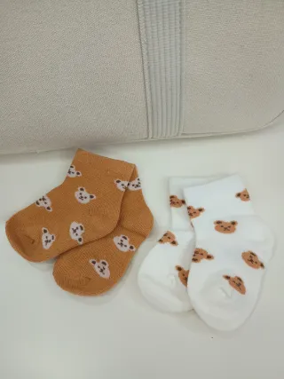 Maleta bebé,ropa y accesorios primeros meses Nuevo