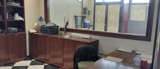 Local comercial en venta en Centro - Manguilla en Escorial (El)