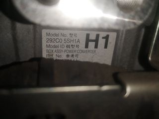 [1610152] MOTOR EM57 NISSAN LEAF (ZE1)