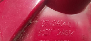 Piloto trasero derecho 1S7113404C (AG) Ford