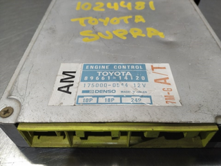 CENTRALITA MOTOR UCE TOYOTA SUPRA (A8) 8966114120