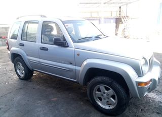 Tapa motor jeep 525605 53014000ad cherokee (kj)