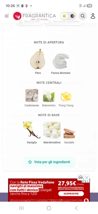 Khair Confection 100ml senza scatola