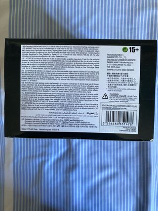 Vegeta BWFC Banpresto World Figure Colosseu