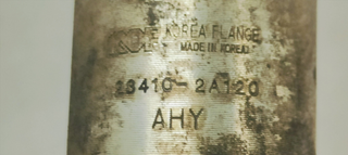 ENFRIADOR EGR HYUNDAI GETZ (TB) * 284102A120