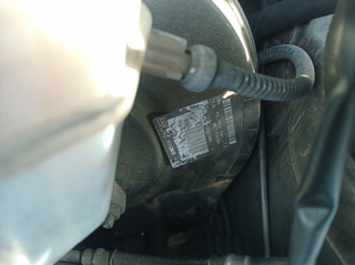 SERVOFRENO CITROEN C5 BERLINA [RHH 9671458280