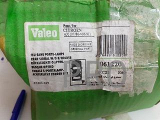 piloto citroen AX derecho valeo