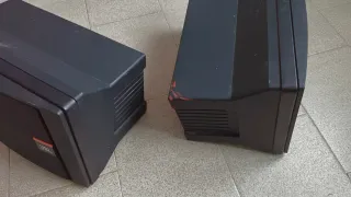 Altavoces JBL Control 5