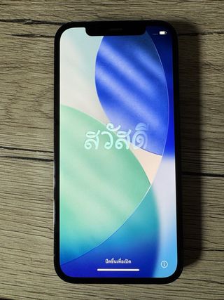 iPhone 12 Pro 128GB azul - Batería 94%