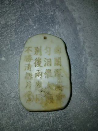 Ciondolo tibetano con cobra