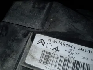 Faro Delantero CITROËN C4 Picasso II 2015