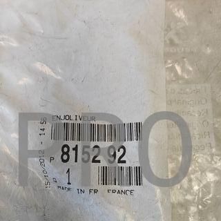 CARCASA RETROVISOR DERECHO PEUGEOT 207 NUEVO