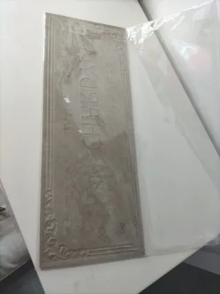 Cartel antiguo Imprenta Chardyms Iznaloz