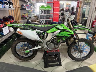 Kawasaki KXF 250 Motocross