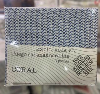 ¡OFERTA! Juego sábanas coralina 3 piezas