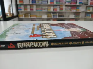 Rasputín, el patriota núm. 04 (de 6)