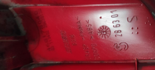 Piloto trasero izquierdo 286301 (AG) Fiat P