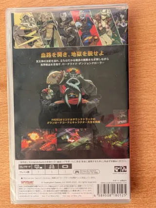 Hades Nintendo Switch precintado