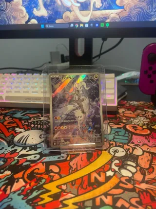 Reshiram de N Carta Pokémon