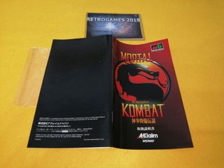 MORTAL KOMBAT SEGA Mega Drive / GENESIS