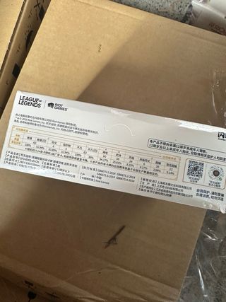 League of Legends Riftbound Soul Forging & Temper