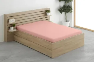 2 Sábanas Bajeras Microfibra (Azul y Rosa)