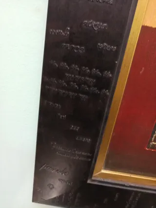 Stampa moderna con cornice nera e filo oro