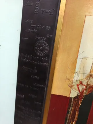 Stampa moderna con cornice nera e filo oro