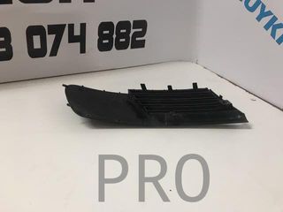 Rejilla delantera seat ibiza