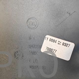 CARCASA RETROVISOR IZQUIERDO PEUGEOT / CITROEN