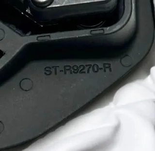 Shimano Dura-Ace ST-R9270 Di2 2x12s