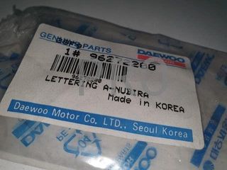 simbolo daewoo nubira nuevo