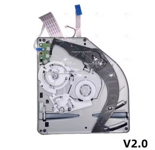 Unidad Blu-ray PS5 Sony sin estrenar